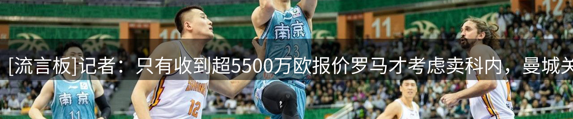 网站资讯